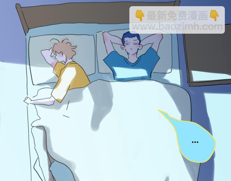 第23话  安静的夜80