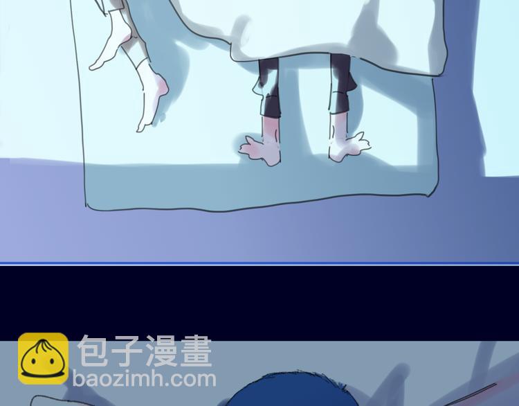 第23话  安静的夜81