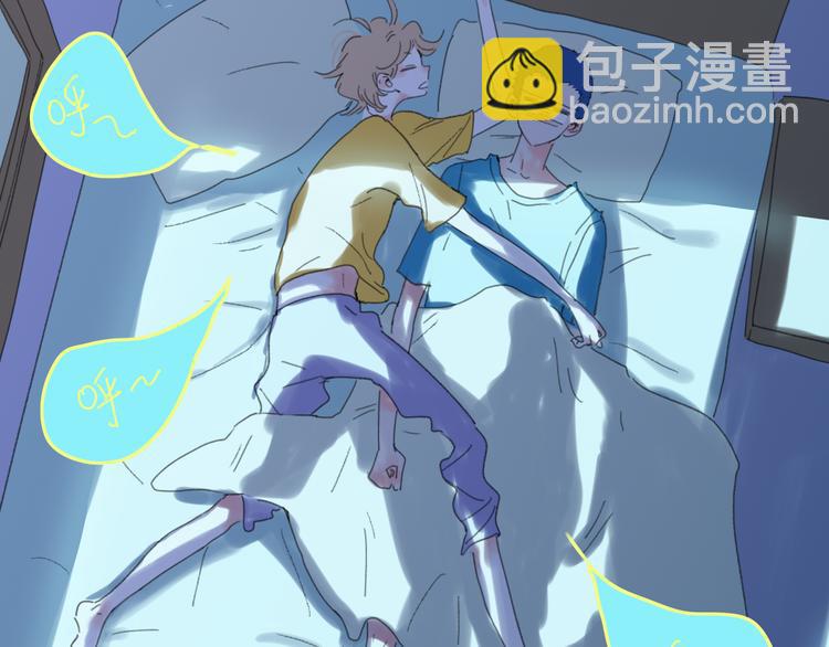 第23话  安静的夜9