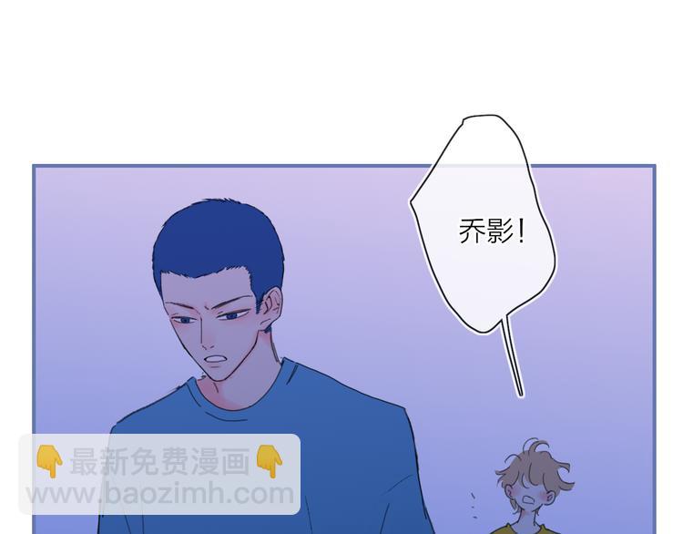 第23话  安静的夜90