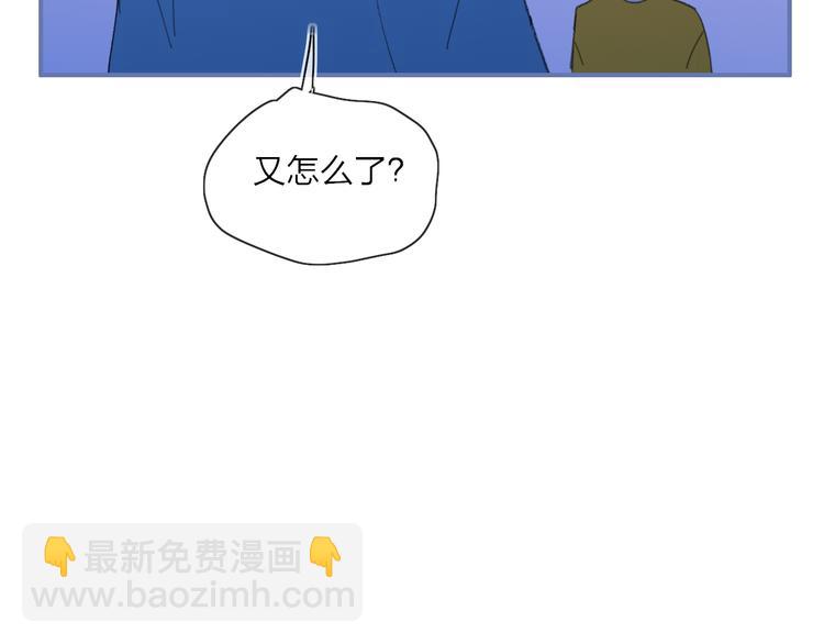 第23话  安静的夜91