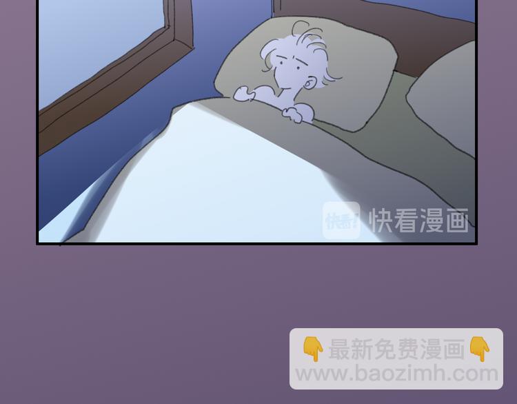 第23话  安静的夜98