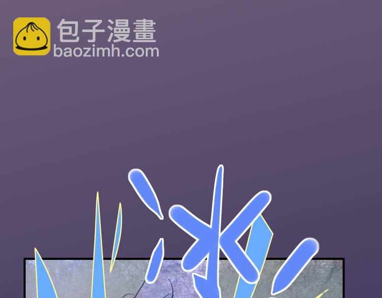 第23话  安静的夜99