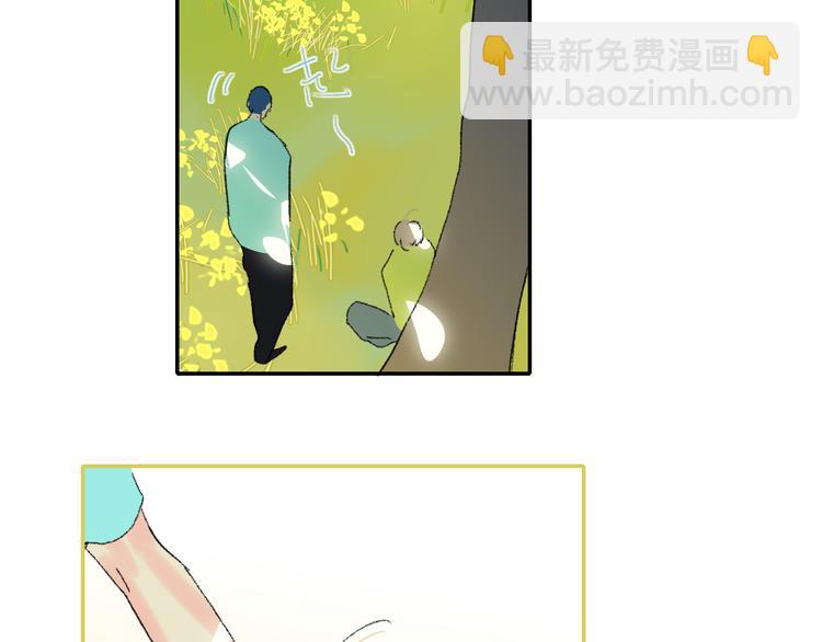 第25话  我能面对的人104