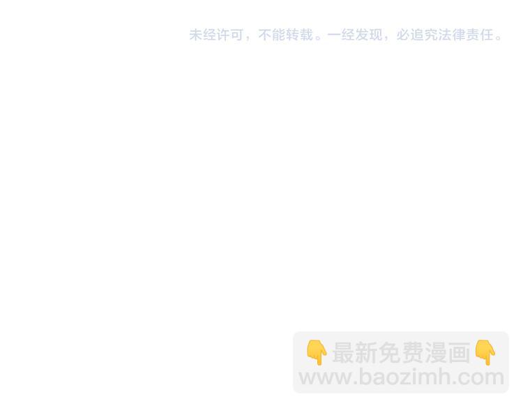 第25话  我能面对的人111