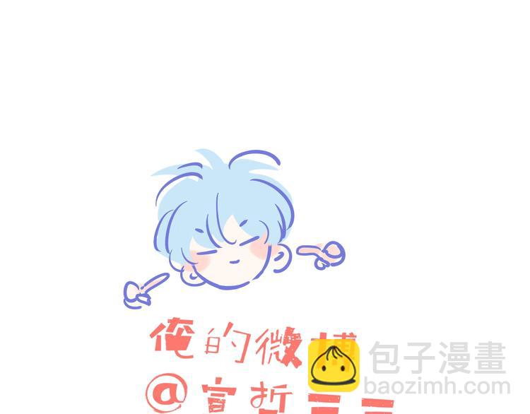 第25话  我能面对的人112