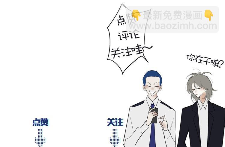 第25话  我能面对的人114