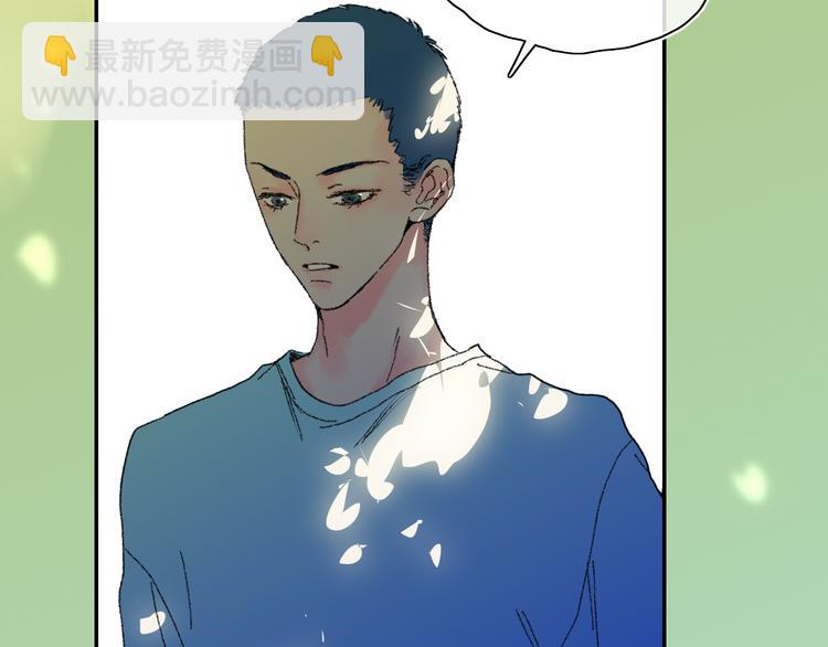 第25话  我能面对的人16