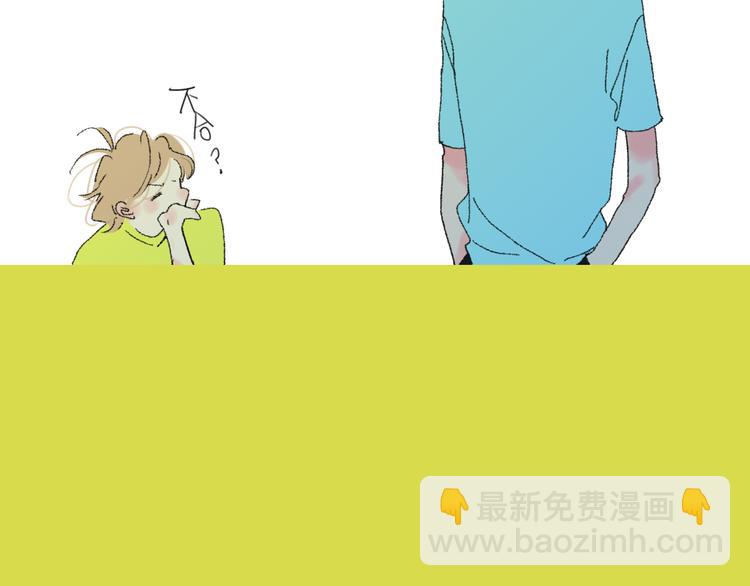 第25话  我能面对的人18