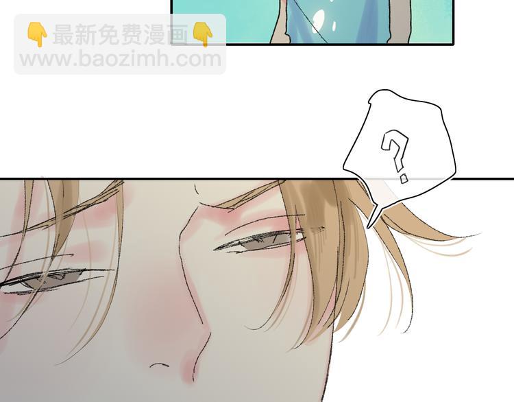 第25话  我能面对的人28
