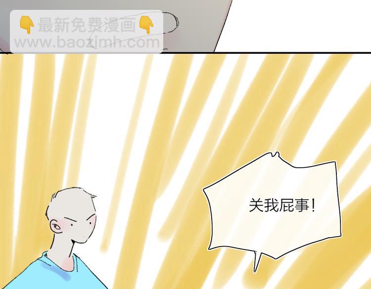 第25话  我能面对的人29