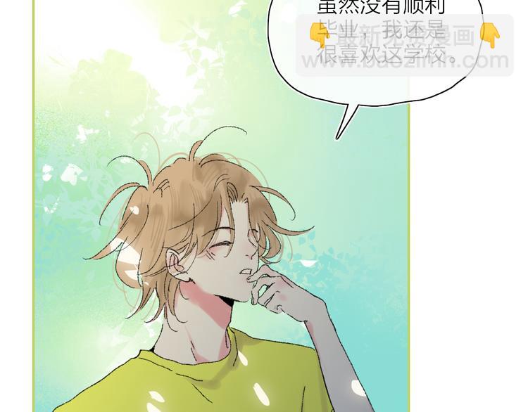 第25话  我能面对的人38