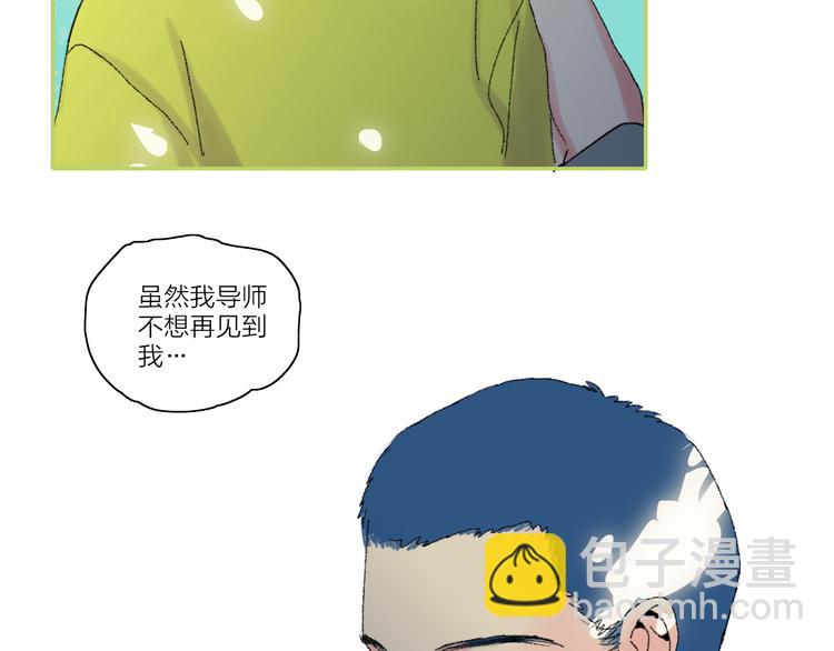 第25话  我能面对的人39