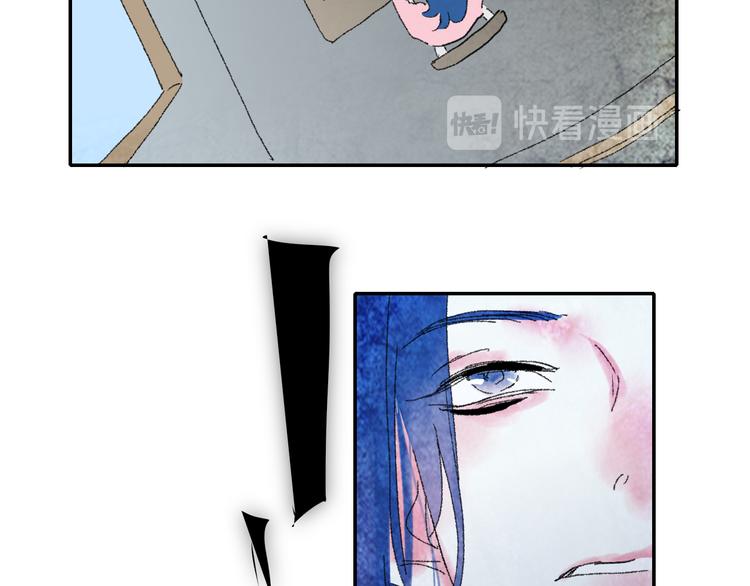 第25话  我能面对的人54
