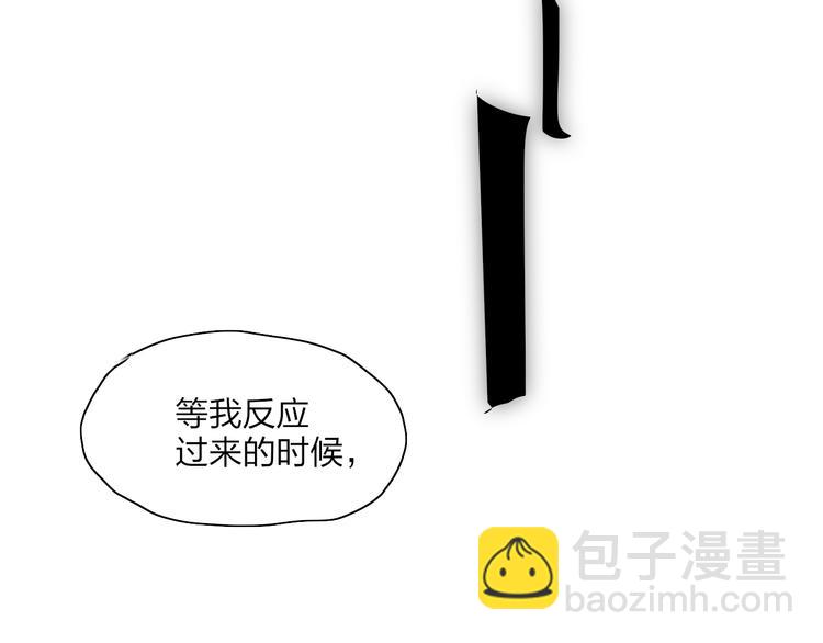 第25话  我能面对的人58