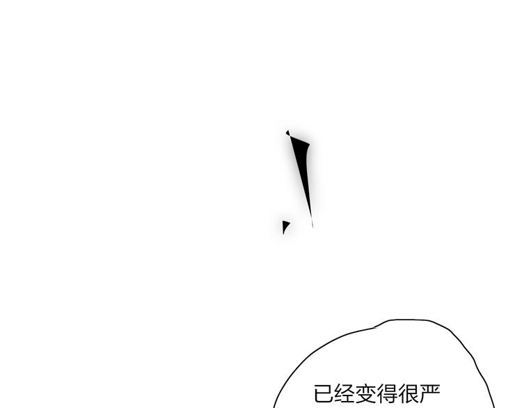 第25话  我能面对的人59