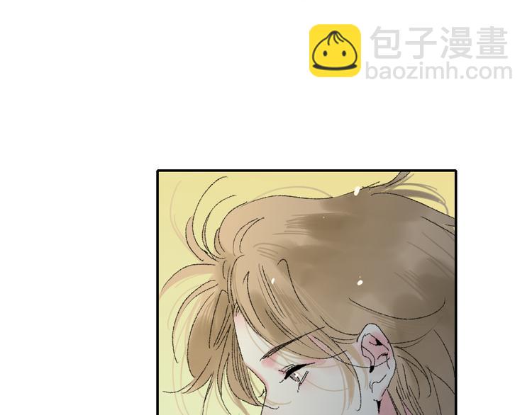 第25话  我能面对的人66