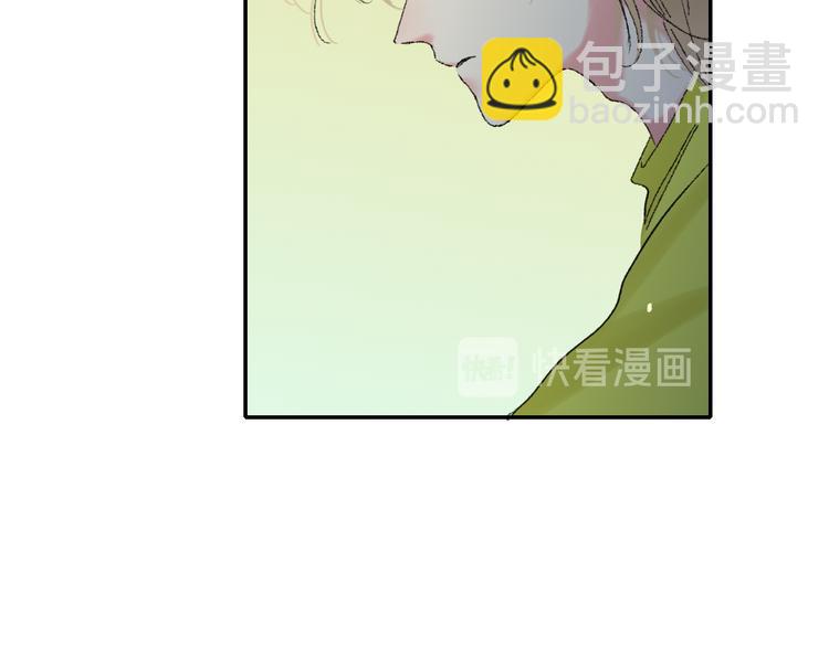 第25话  我能面对的人67