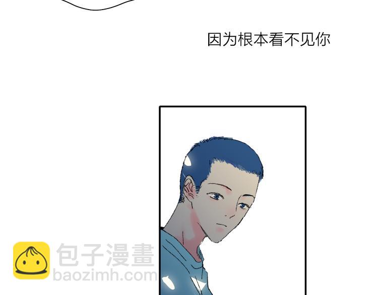 第25话  我能面对的人71