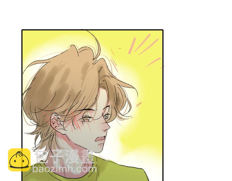 第25话  我能面对的人75