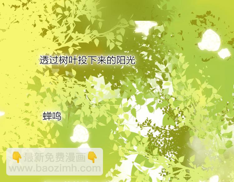 第25话  我能面对的人88