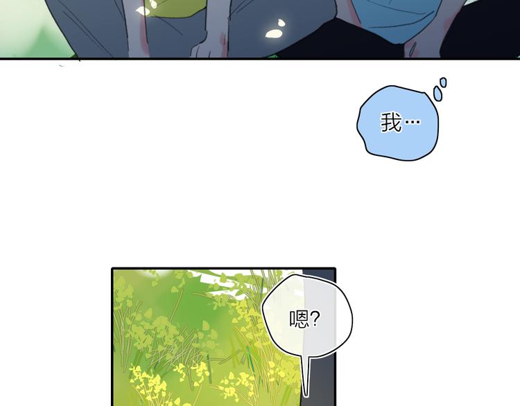 第25话  我能面对的人99