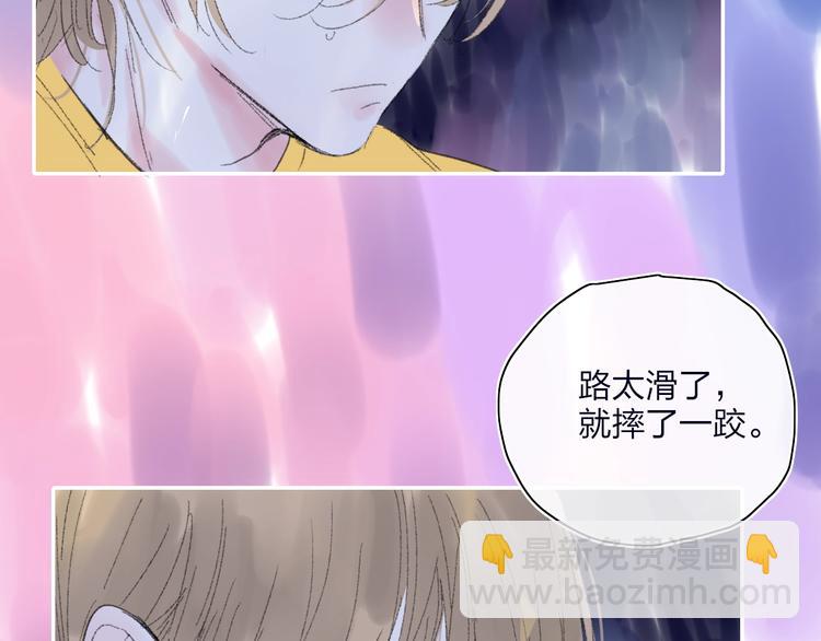 第27话  灵感102