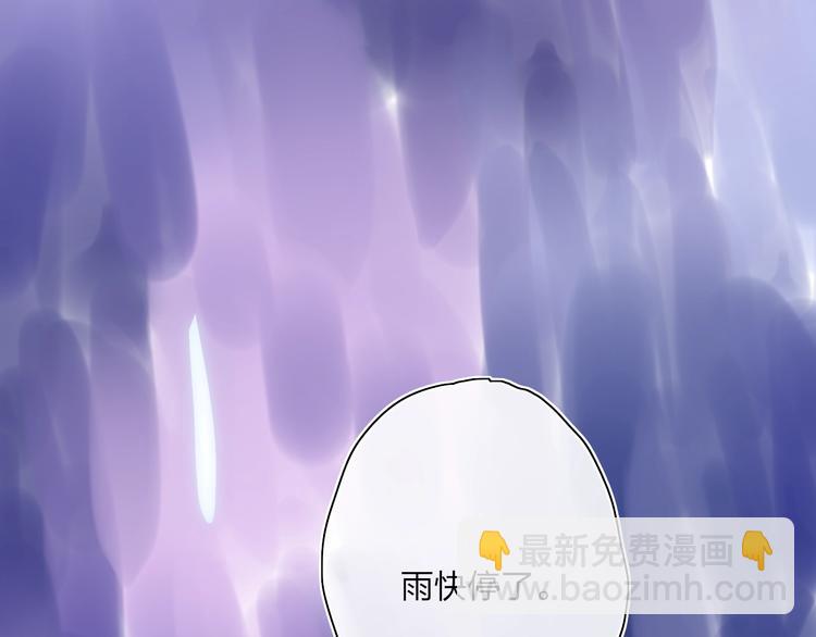 第27话  灵感109