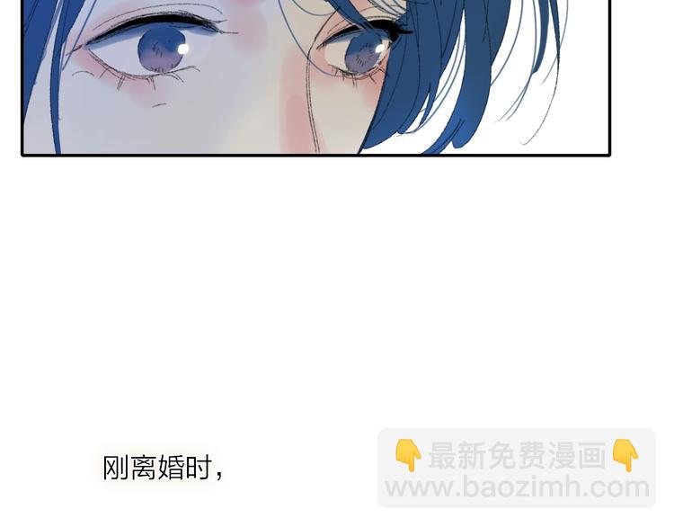第27话  灵感138