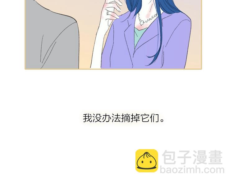 第27话  灵感140