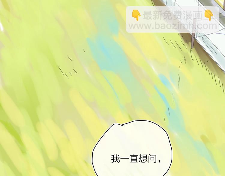 第27话  灵感163