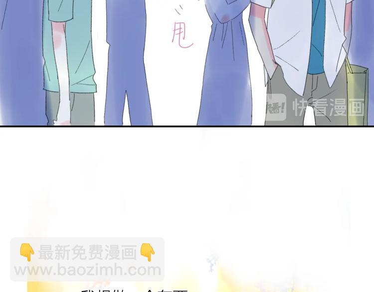 第27话  灵感186