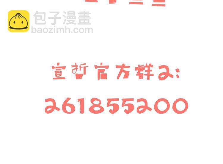 第27话  灵感199