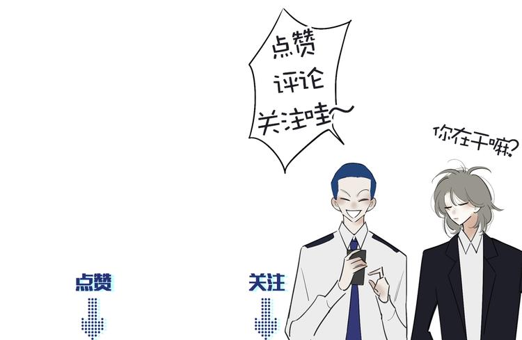 第27话  灵感200
