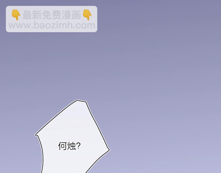 第27话  灵感21