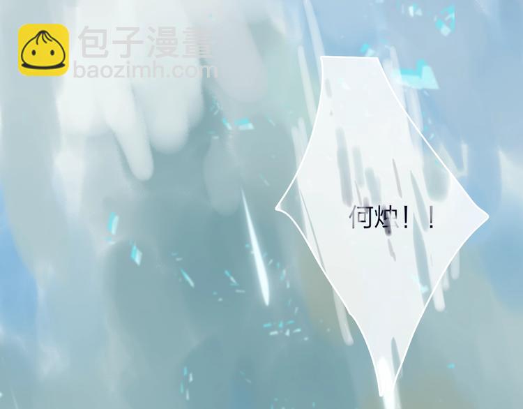 第27话  灵感39