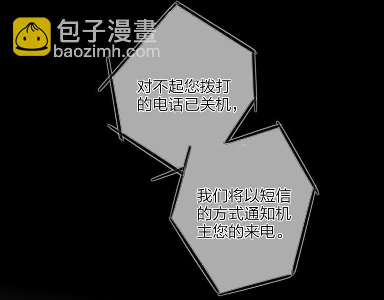 第27话  灵感5