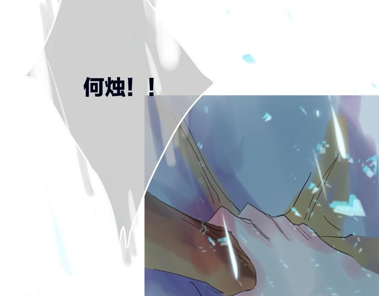 第27话  灵感77