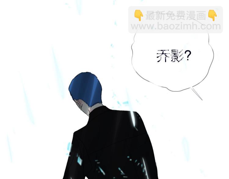 第27话  灵感80