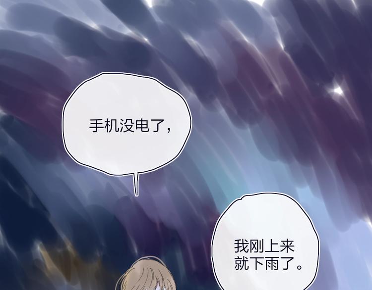 第27话  灵感89