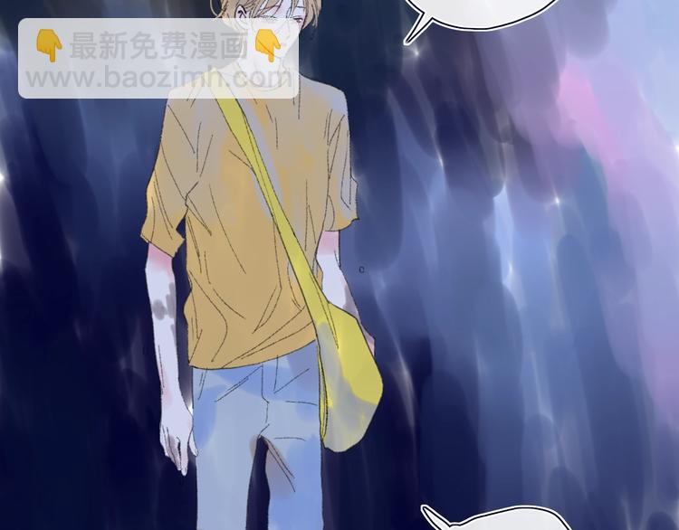 第27话  灵感90
