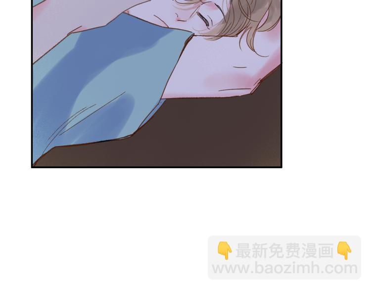 第28话  旅行的开始107