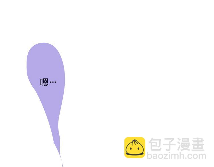 第28话  旅行的开始109
