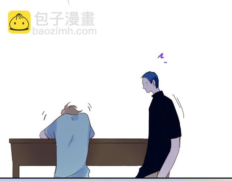 第28话  旅行的开始110