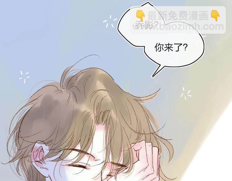 第28话  旅行的开始111