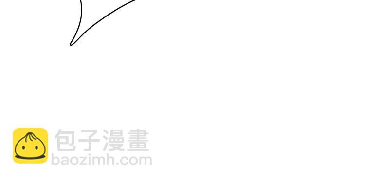 第28话  旅行的开始118