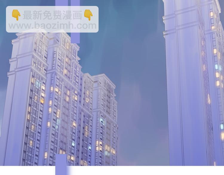 第28话  旅行的开始120