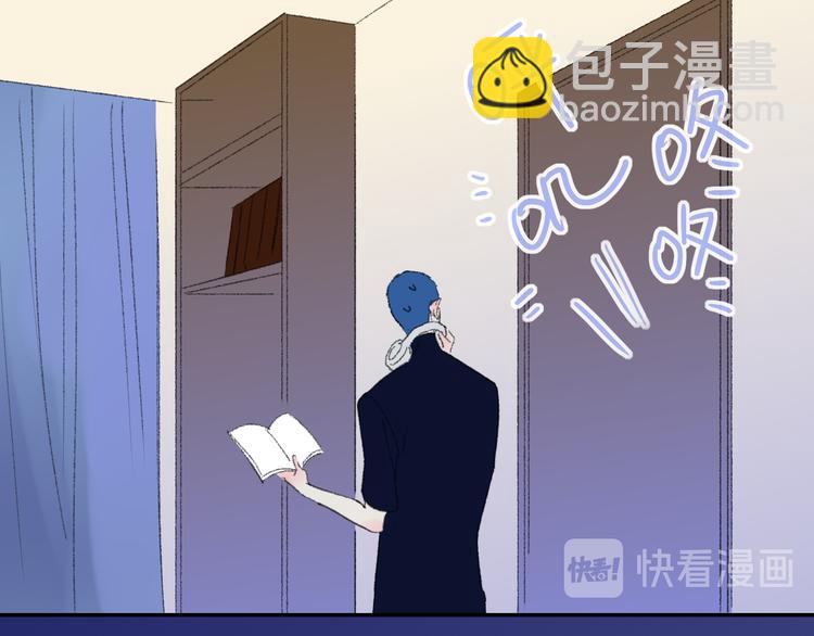 第28话  旅行的开始124