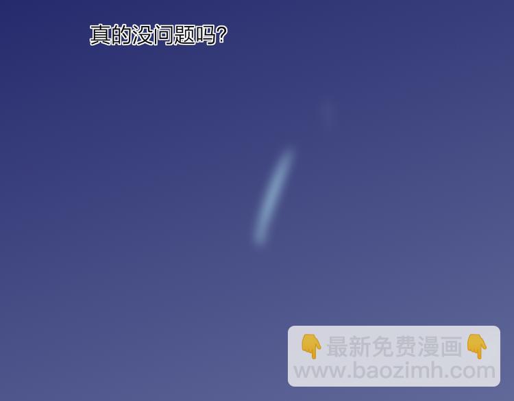 第28话  旅行的开始125