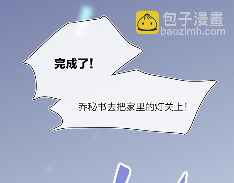 第28话  旅行的开始127